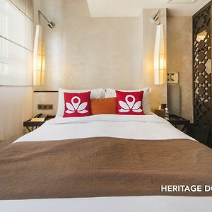 Chambre Héritage Lit Queen-Size